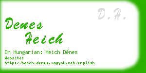 denes heich business card